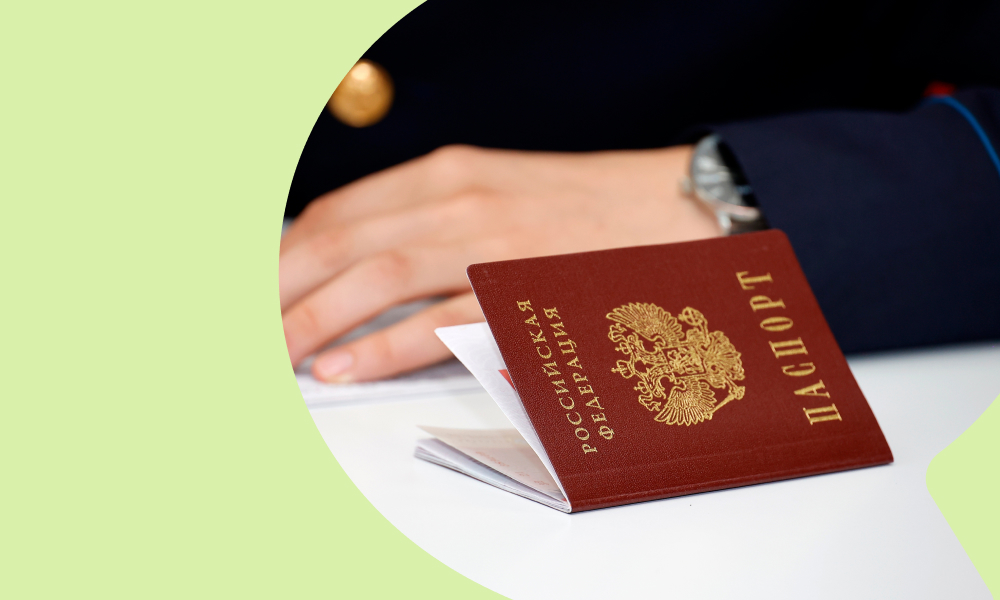 В российских паспортах появится новая отметка